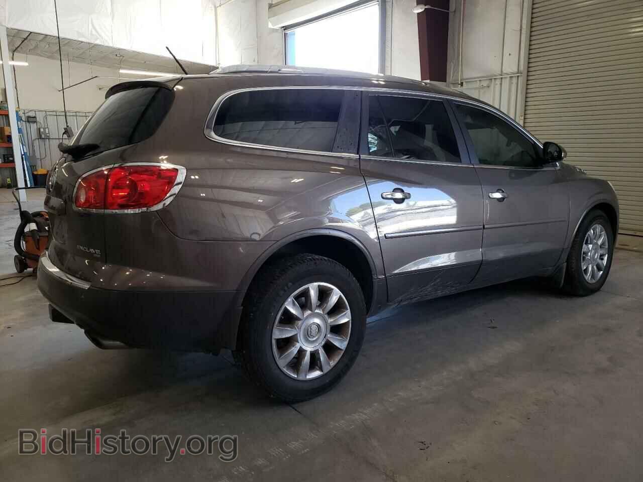 2012 BUICK ENCLAVE - VIN: 5GAKVCEDXCJ165643 - Фото 3