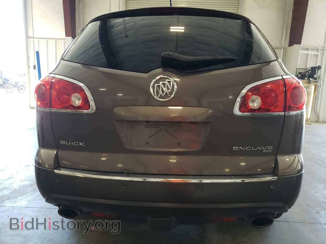 2012 BUICK ENCLAVE - VIN: 5GAKVCEDXCJ165643 - Фото 6