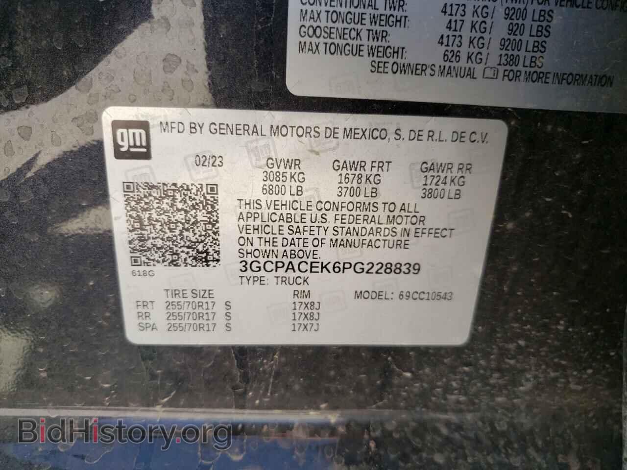 2023 CHEVROLET ALL Models - VIN: 3GCPACEK6PG228839 - Photo 13