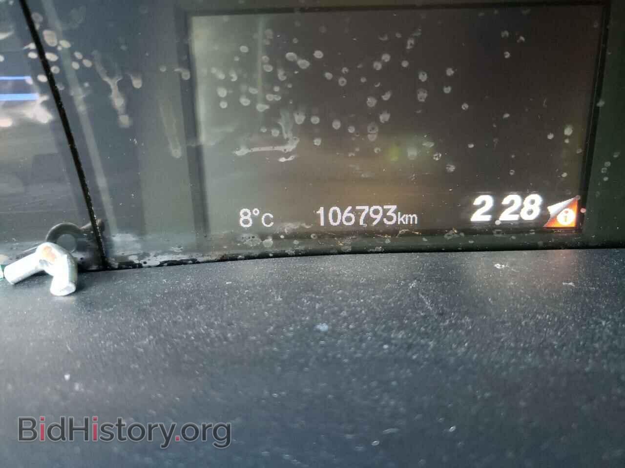2013 HONDA CIVIC - VIN: 2HGFB2F43DH038609 - Фото 9
