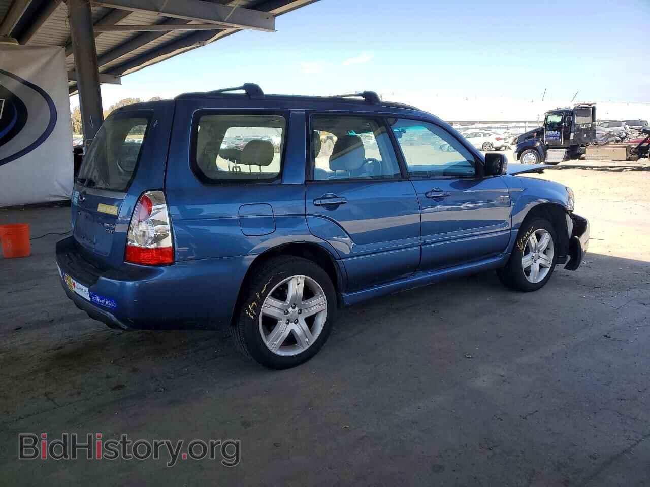 2007 SUBARU FORESTER - VIN: JF1SG69657G708461 - Photo 3