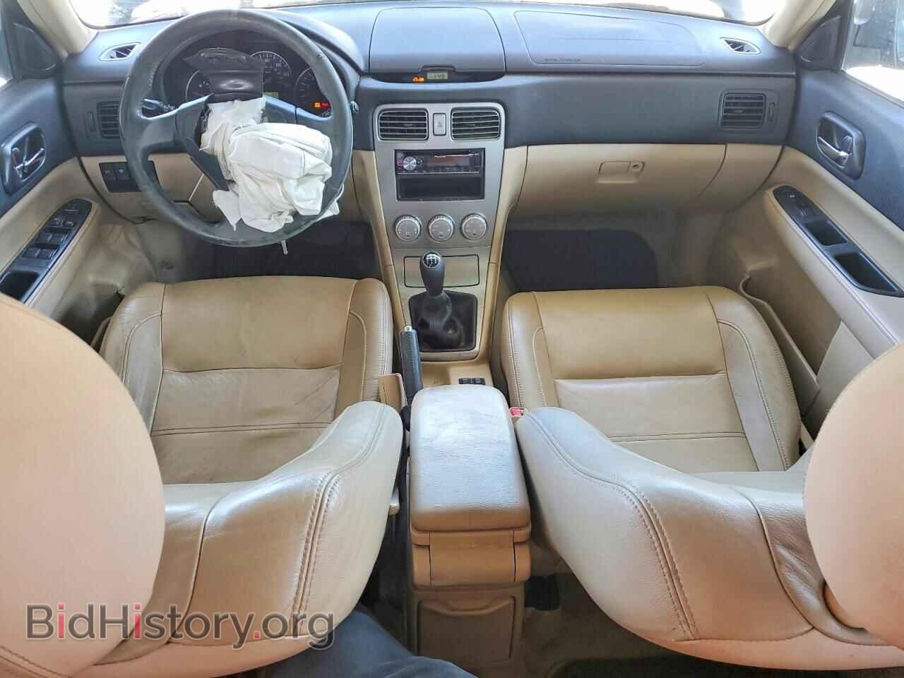 2007 SUBARU FORESTER - VIN: JF1SG69657G708461 - Photo 7