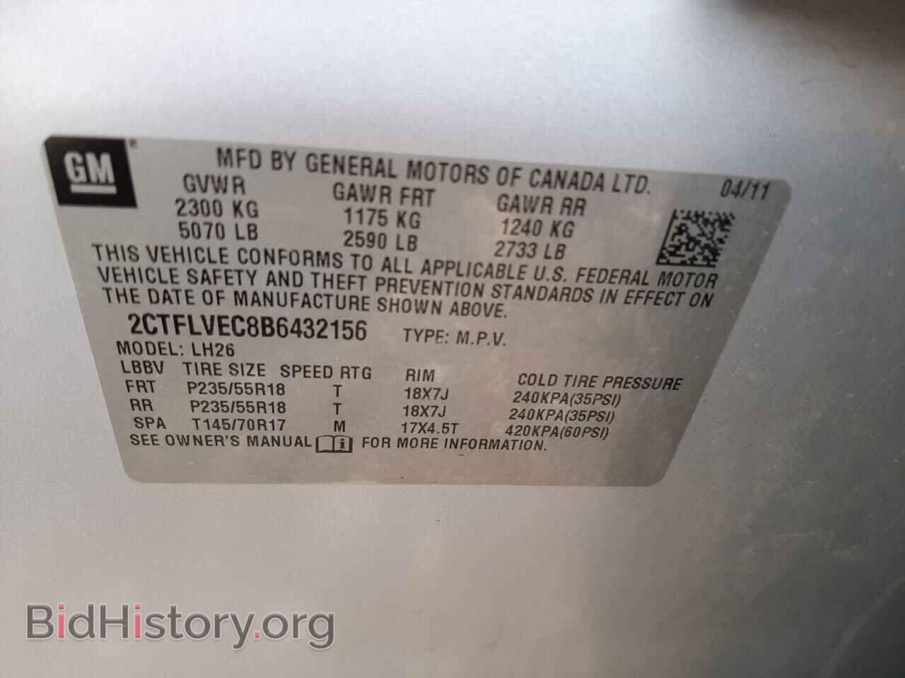 2011 GMC TERRAIN - VIN: 2CTFLVEC8B6432156 - Photo 10
