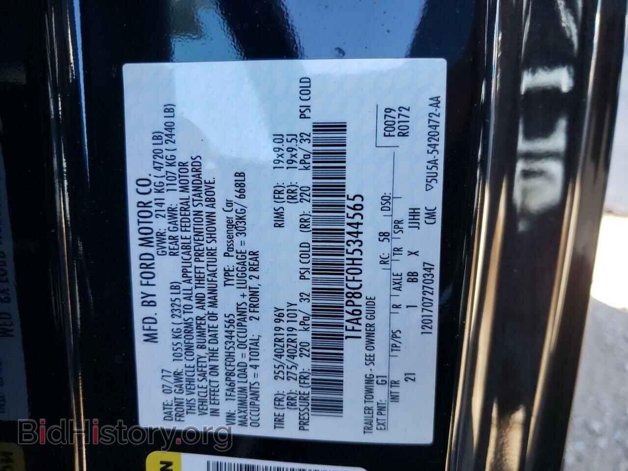 2017 FORD MUSTANG - VIN: 1FA6P8CF0H5344565 - Фото 10