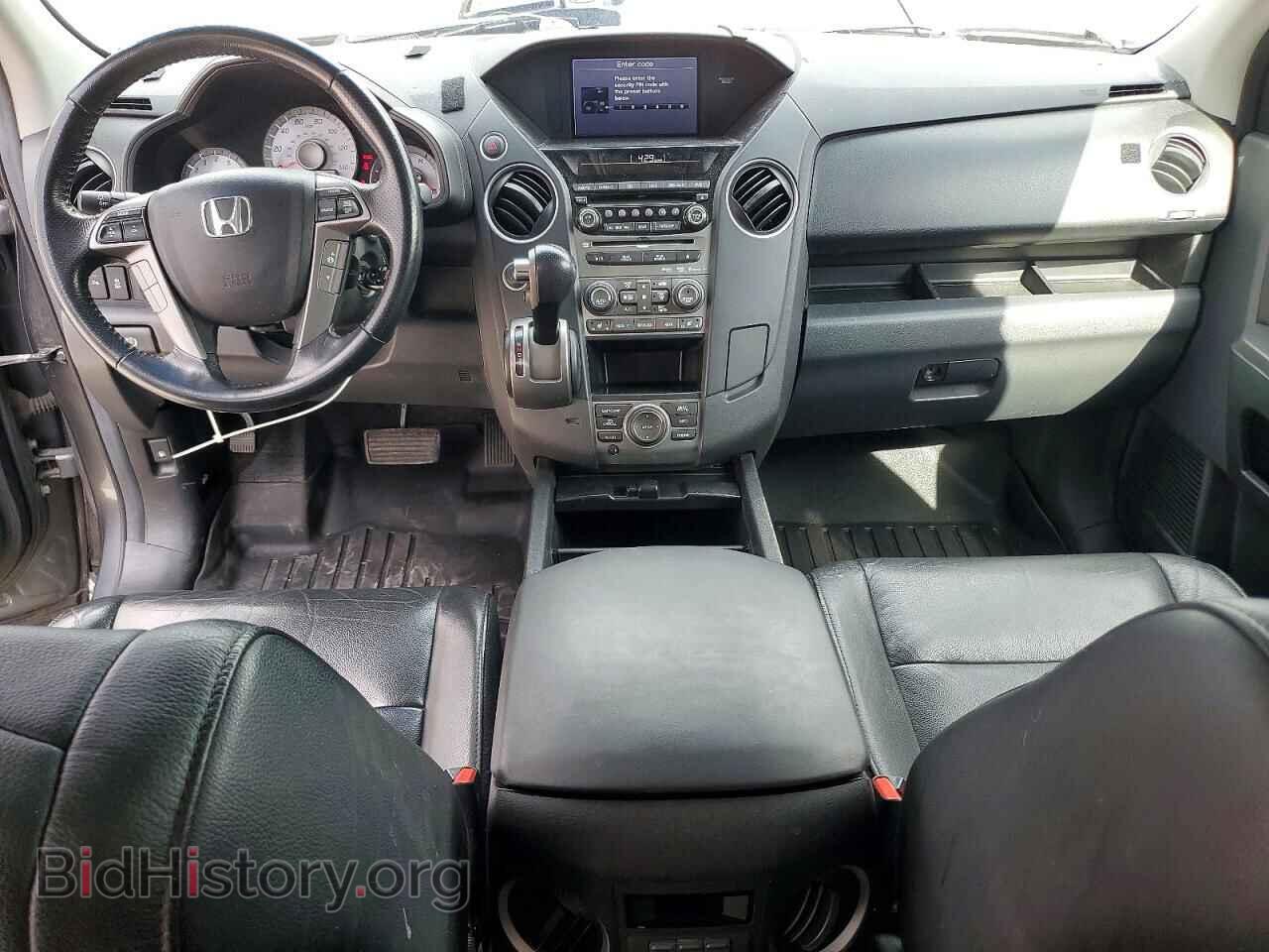 2013 HONDA PILOT - VIN: 5FNYF4H99DB001506 - Photo 8