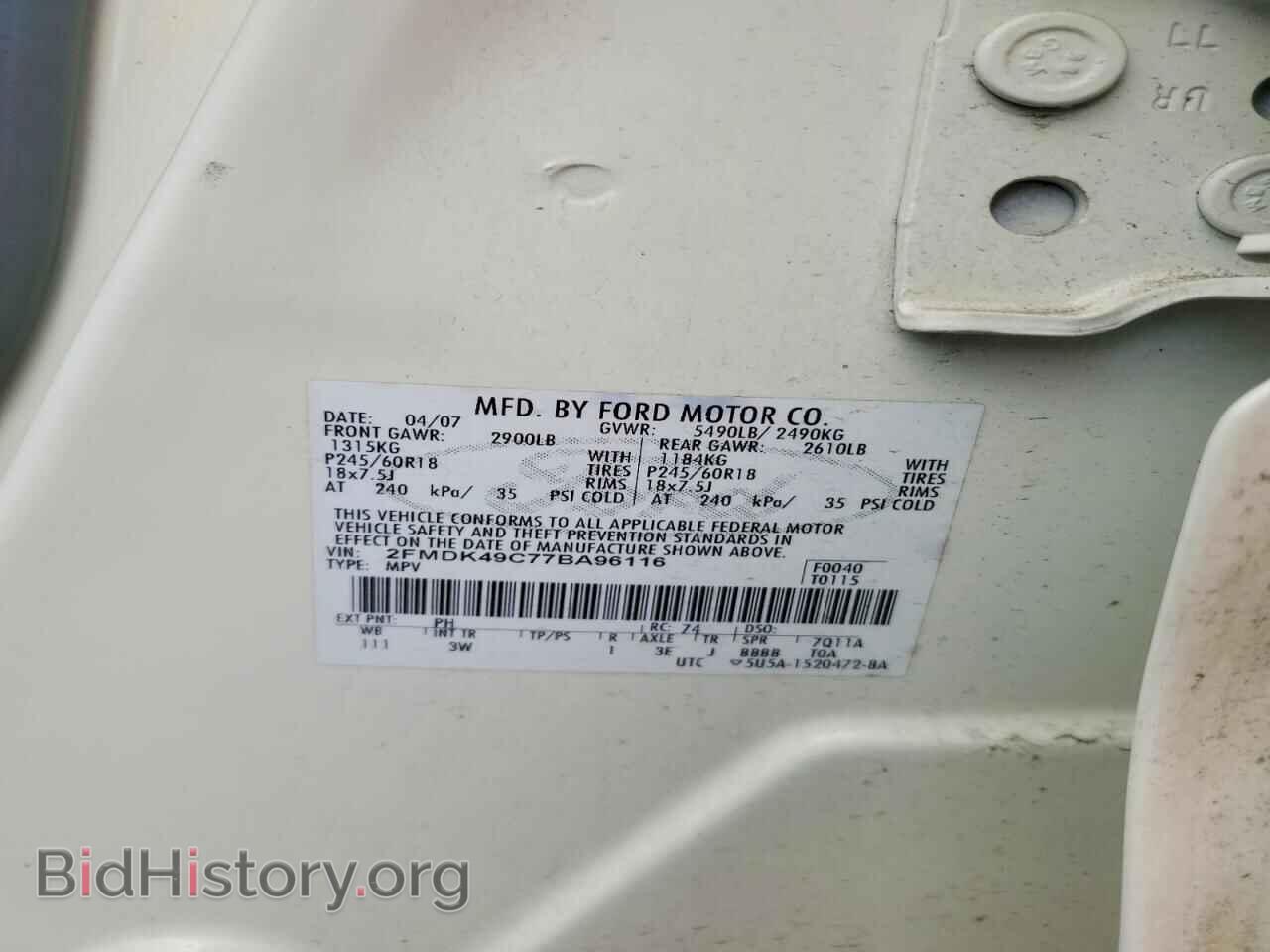 2007 FORD EDGE - VIN: 2FMDK49C77BA96116 - Photo 12