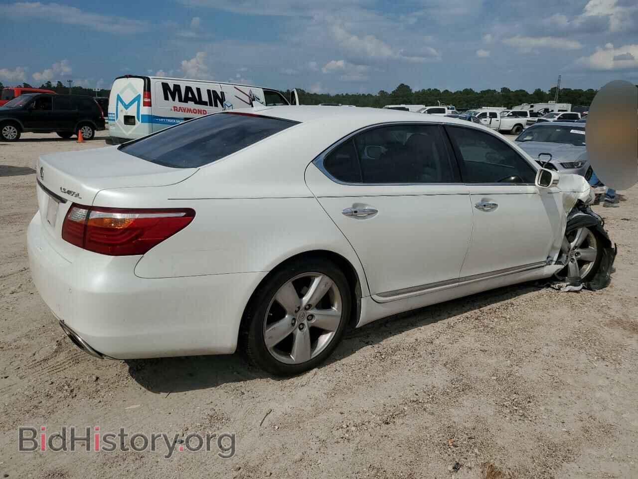 2010 LEXUS LS460 - VIN: JTHGL5EF1A5041451 - Фото 3