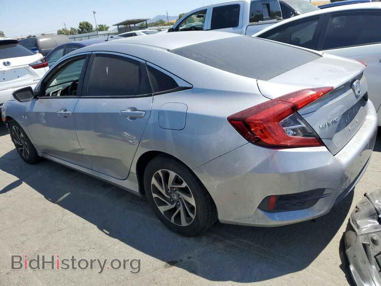 2016 HONDA CIVIC - VIN: 2HGFC2F71GH506641 - Фото 2