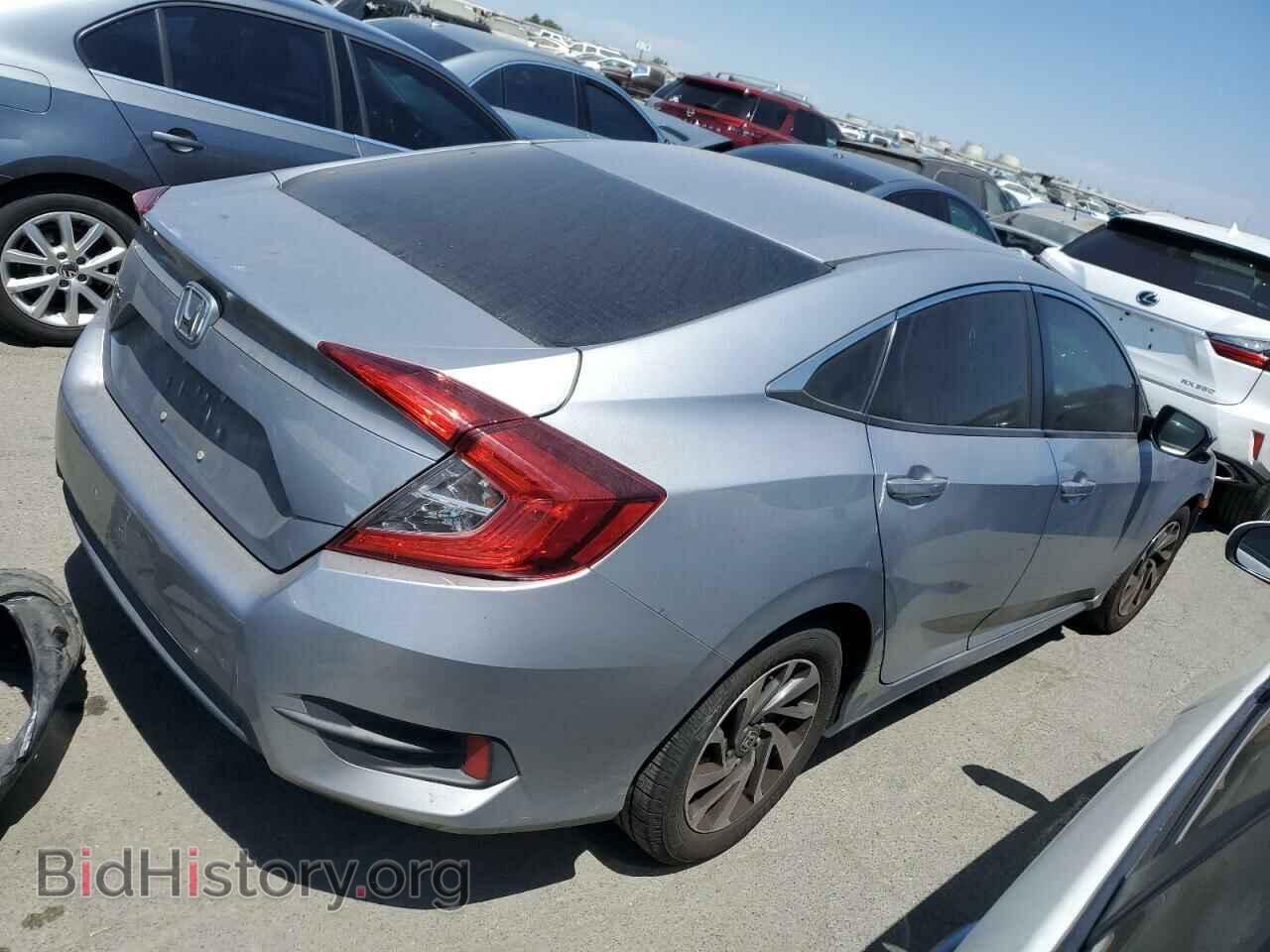2016 HONDA CIVIC - VIN: 2HGFC2F71GH506641 - Фото 3