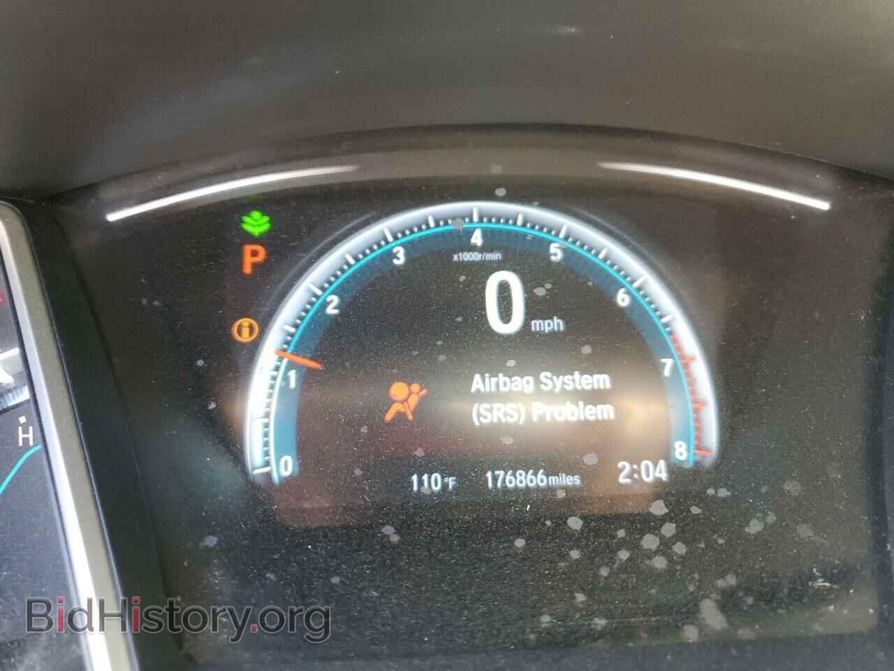 2016 HONDA CIVIC - VIN: 2HGFC2F71GH506641 - Фото 9