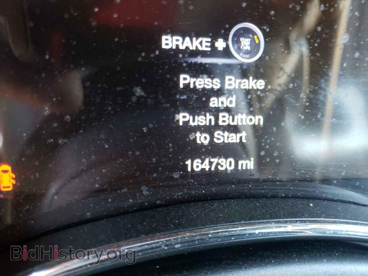 2017 DODGE DURANGO - VIN: 1C4RDJDG7HC879225 - Photo 8