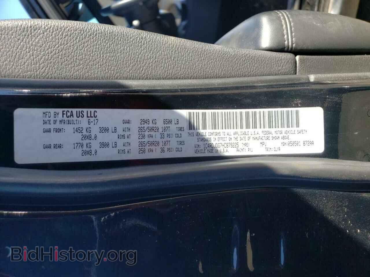 2017 DODGE DURANGO - VIN: 1C4RDJDG7HC879225 - Photo 10