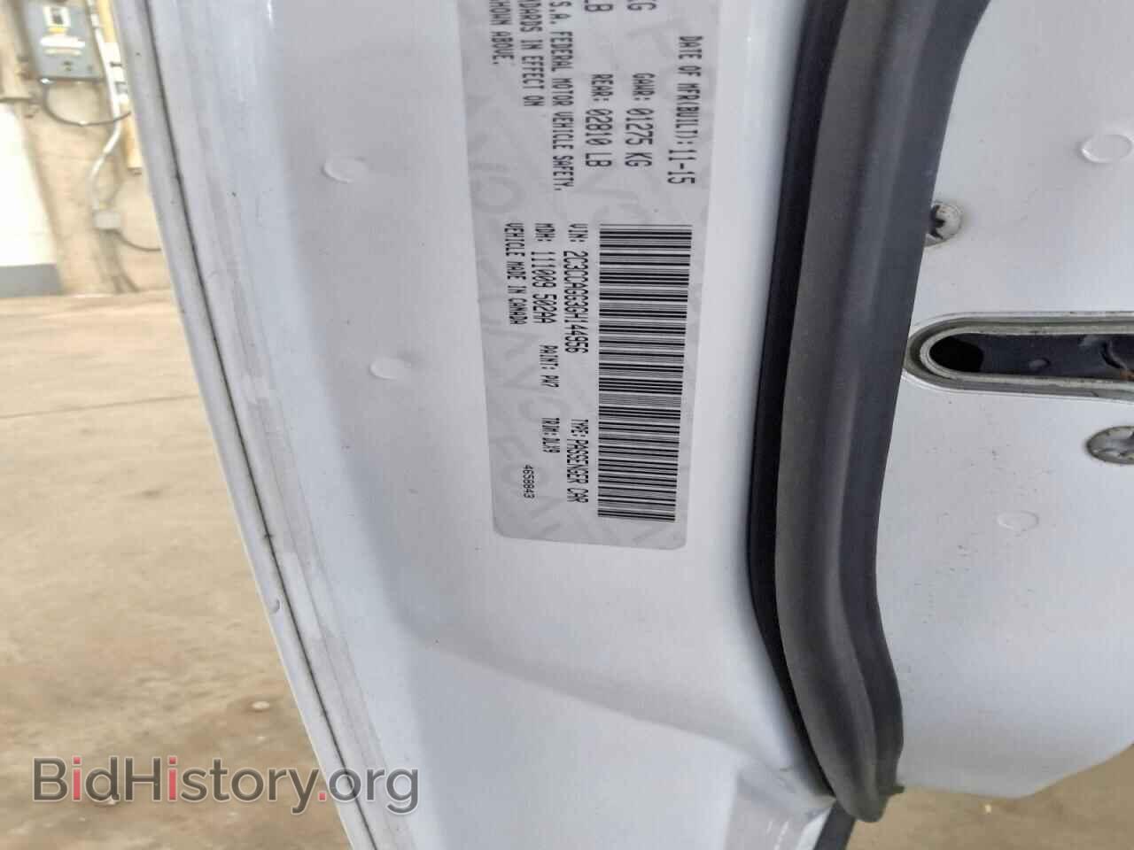 2016 CHRYSLER 300 - VIN: 2C3CCAGG3GH144956 - Фото 12
