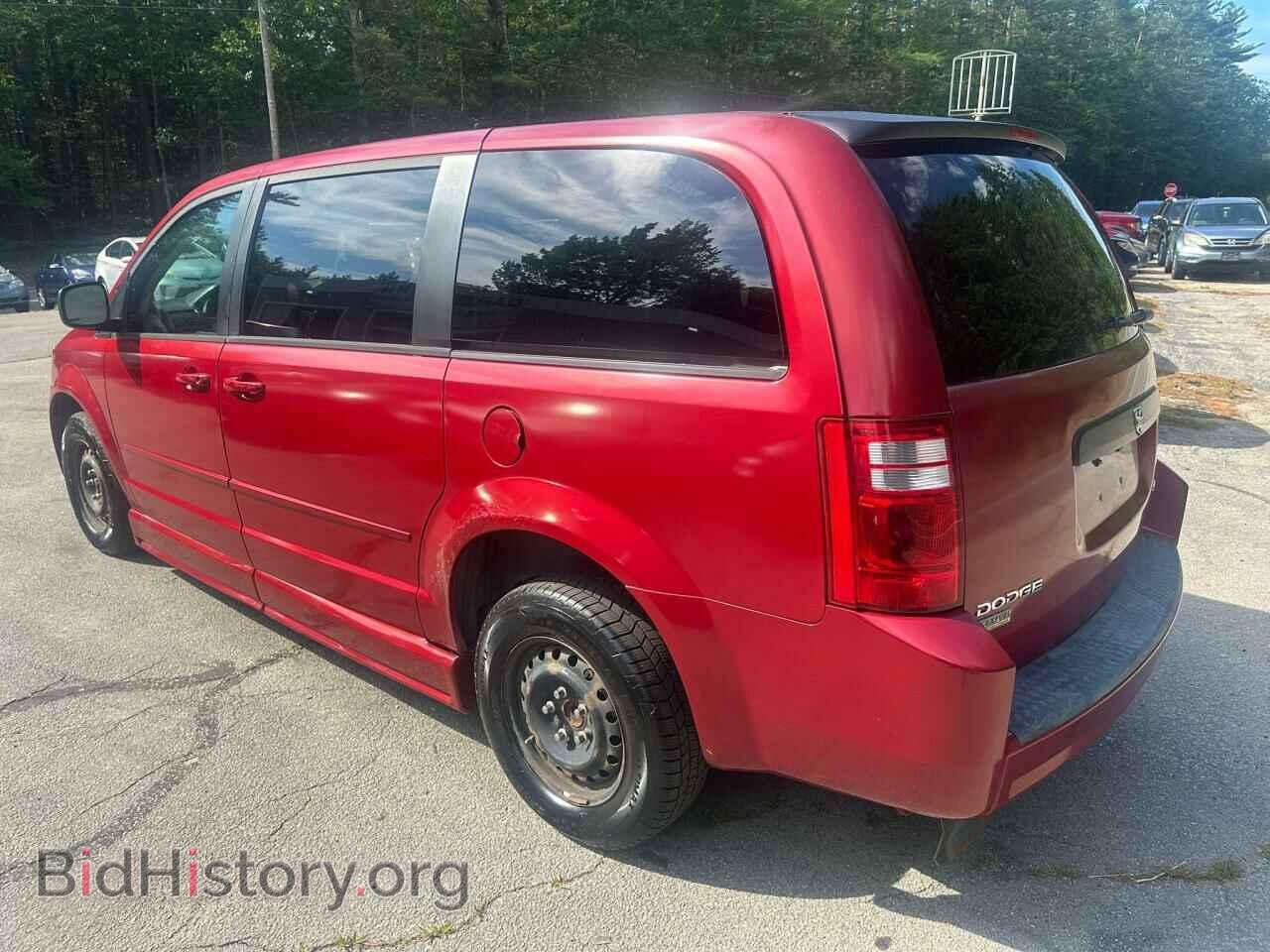 2009 DODGE CARAVAN - VIN: 1D8HN44E49B509061 - Photo 3
