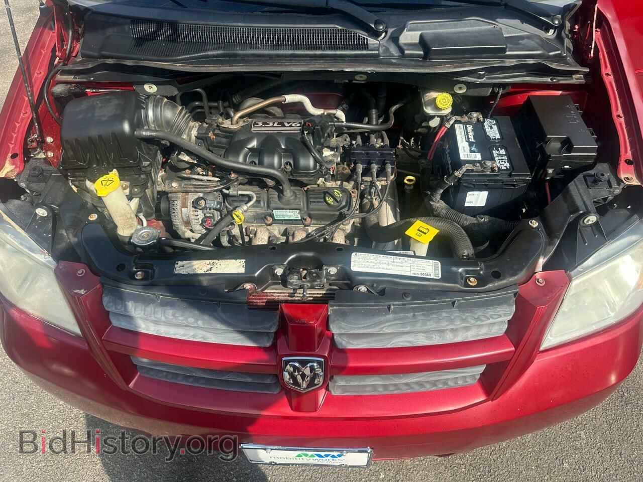 2009 DODGE CARAVAN - VIN: 1D8HN44E49B509061 - Photo 7