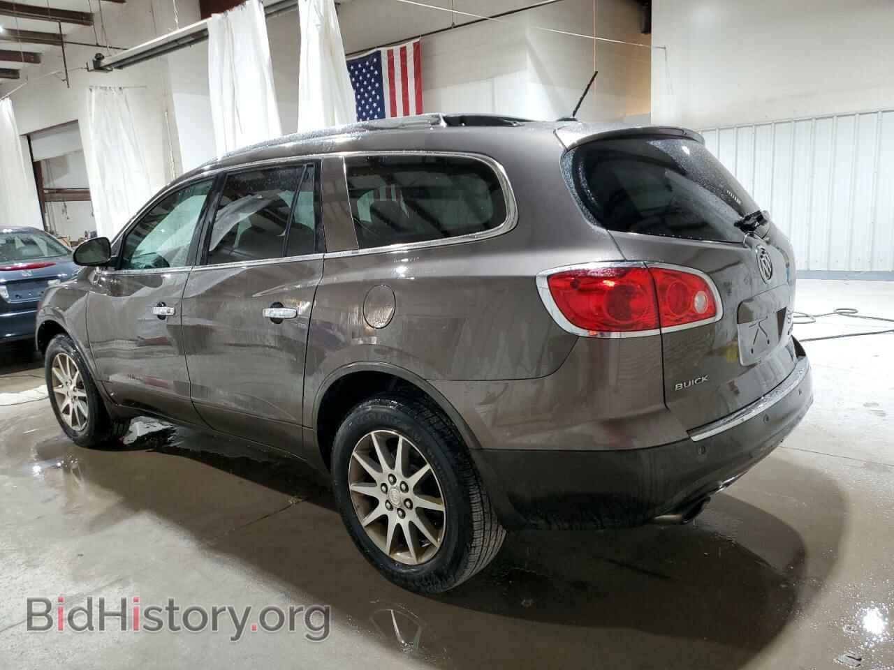 2012 BUICK ENCLAVE - VIN: 5GAKVCED0CJ219788 - Фото 2