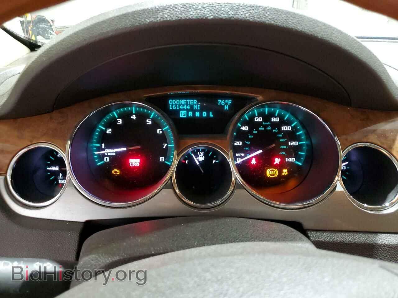 2012 BUICK ENCLAVE - VIN: 5GAKVCED0CJ219788 - Фото 9
