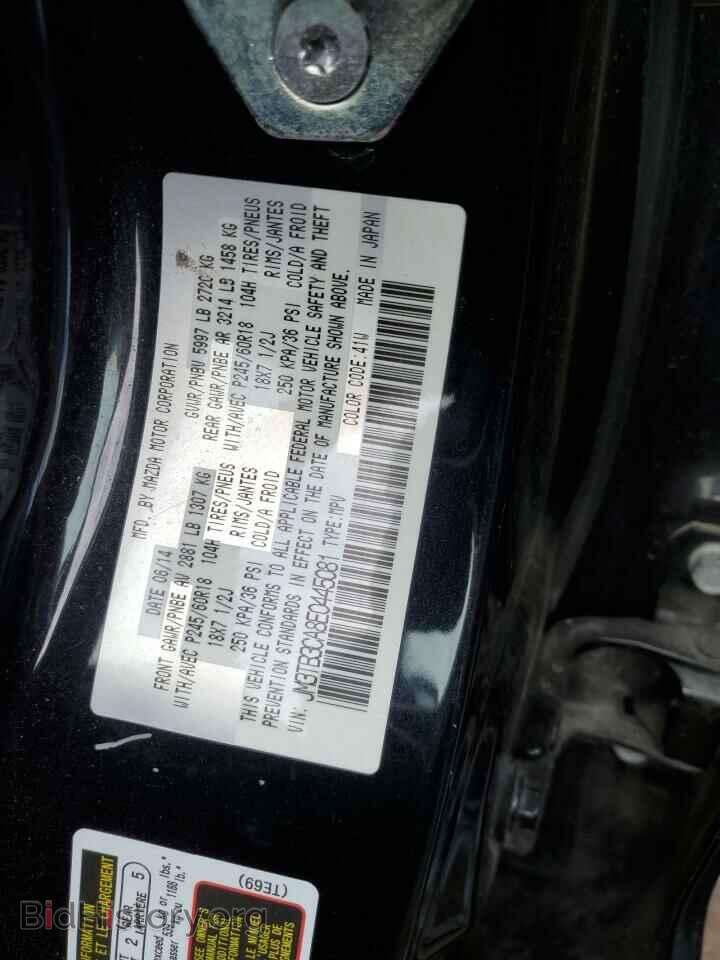 2014 MAZDA CX-9 - VIN: JM3TB3CA8E0445081 - Фото 12