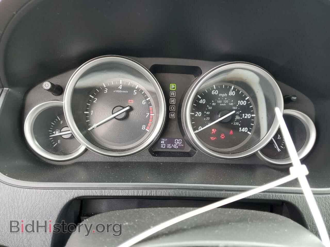 2014 MAZDA CX-9 - VIN: JM3TB3CA8E0445081 - Фото 9