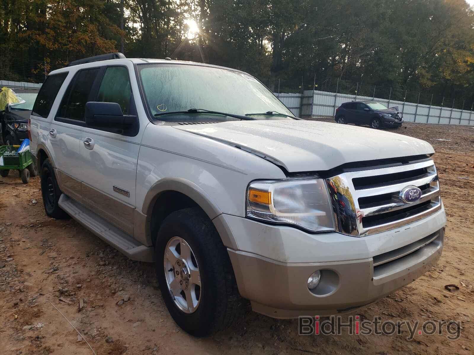 Photo 1FMFU17538LA14647 - FORD EXPEDITION 2008