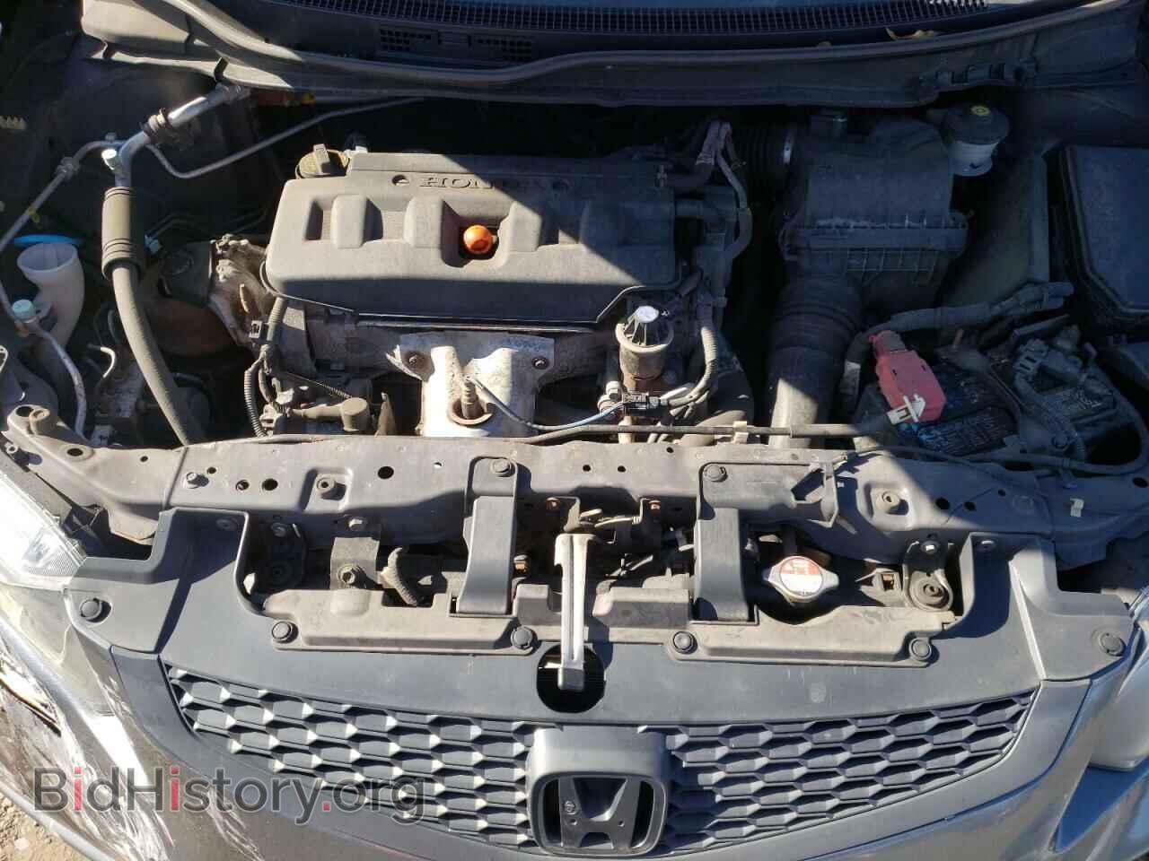 2012 HONDA CIVIC - VIN: 2HGFG3B52CH547191 - Фото 7