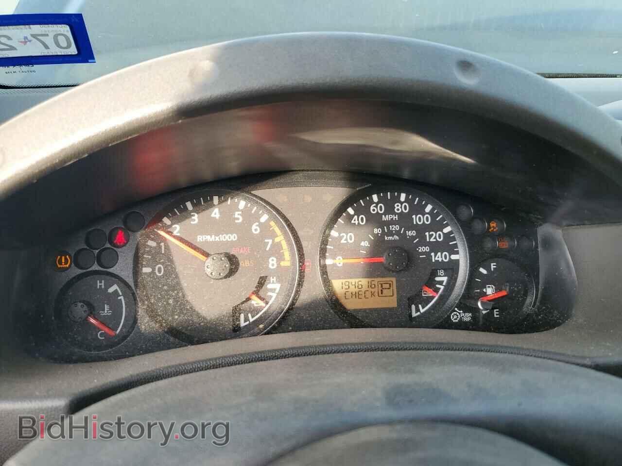2012 SUZUKI EQUATOR - VIN: 5Z61D0ER8CC416169 - Фото 9