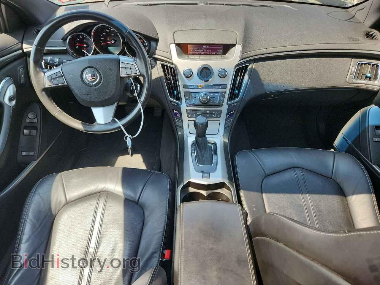 2012 CADILLAC CTS - VIN: 1G6DL1E32C0108662 - Фото 8