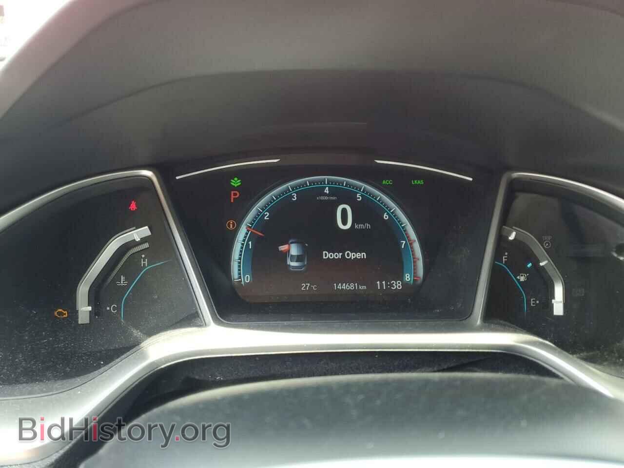 2017 HONDA CIVIC - VIN: 2HGFC2F82HH026909 - Фото 9