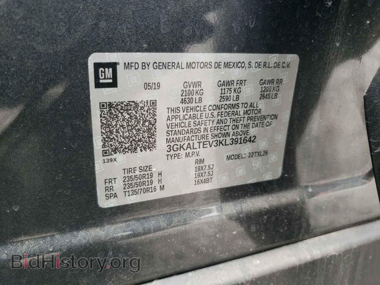 2019 GMC TERRAIN - VIN: 3GKALTEV3KL391642 - Photo 13