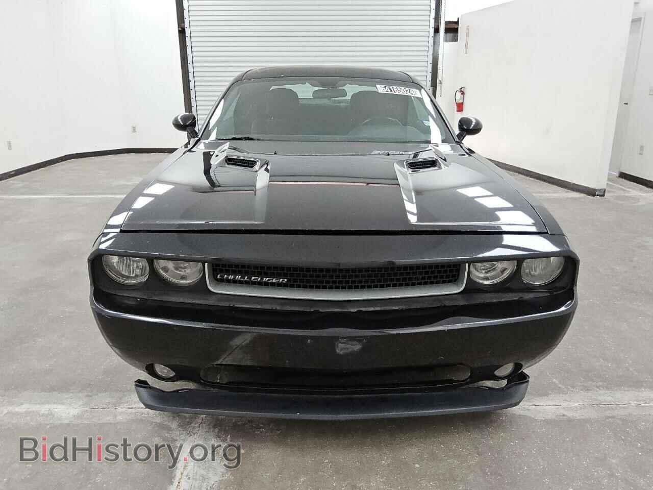 2011 DODGE CHALLENGER - VIN: 2B3CJ4DG7BH512802 - Photo 5