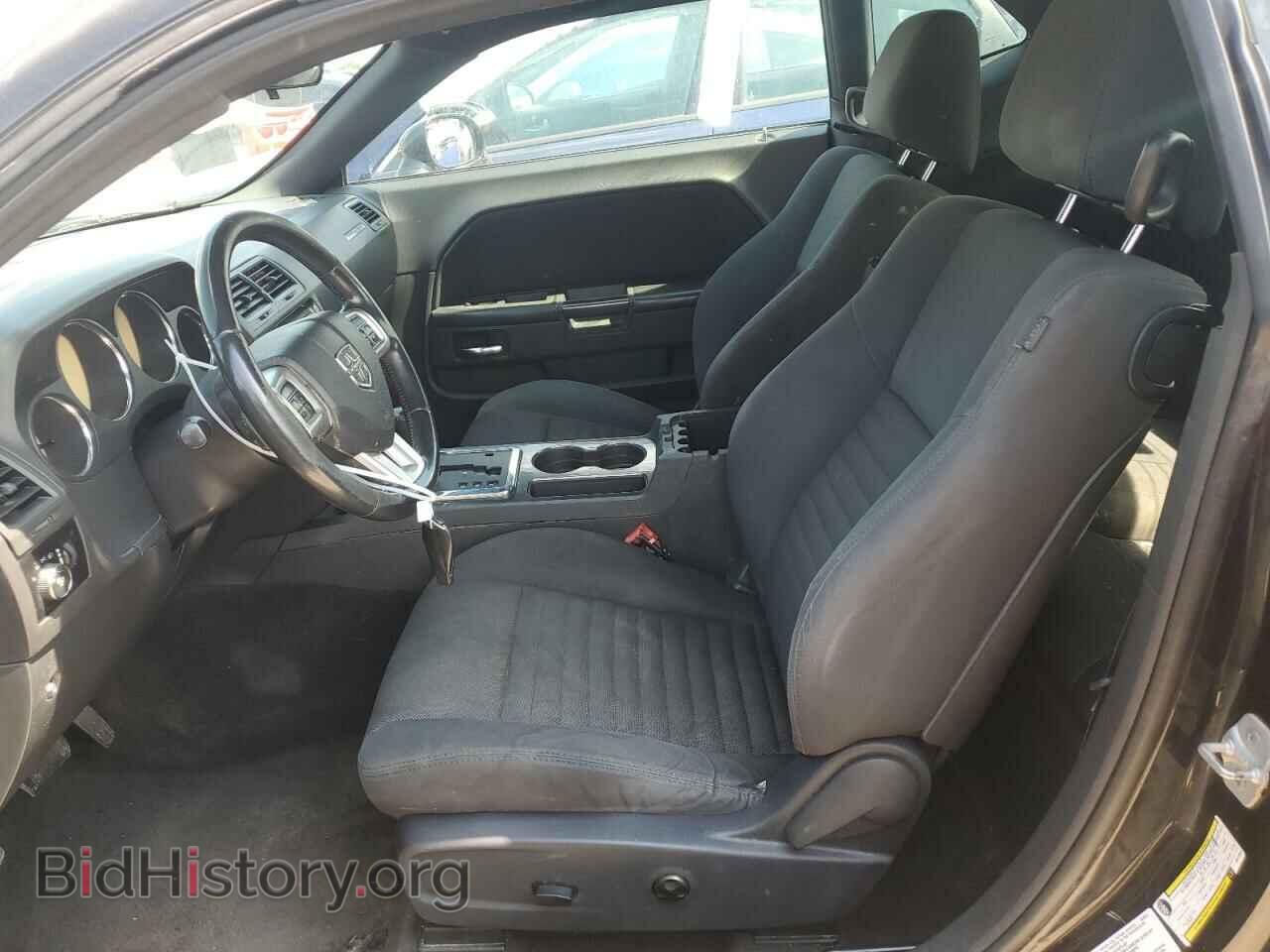 2011 DODGE CHALLENGER - VIN: 2B3CJ4DG7BH512802 - Photo 7