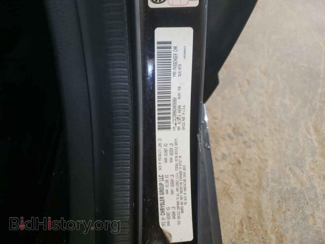 2013 CHRYSLER 200 - VIN: 1C3CCBBB6DN656960 - Фото 10