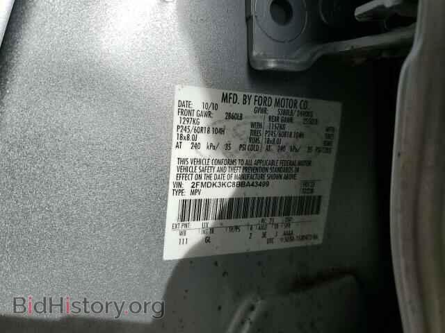2011 FORD EDGE - VIN: 2FMDK3KC8BBA43499 - Фото 13