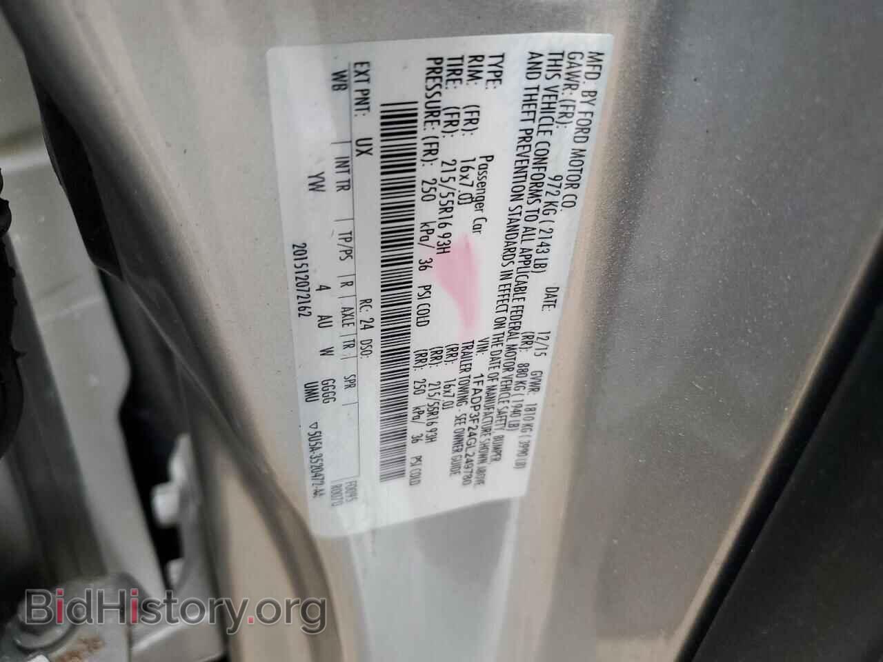 2016 FORD FOCUS - VIN: 1FADP3F24GL249780 - Фото 12