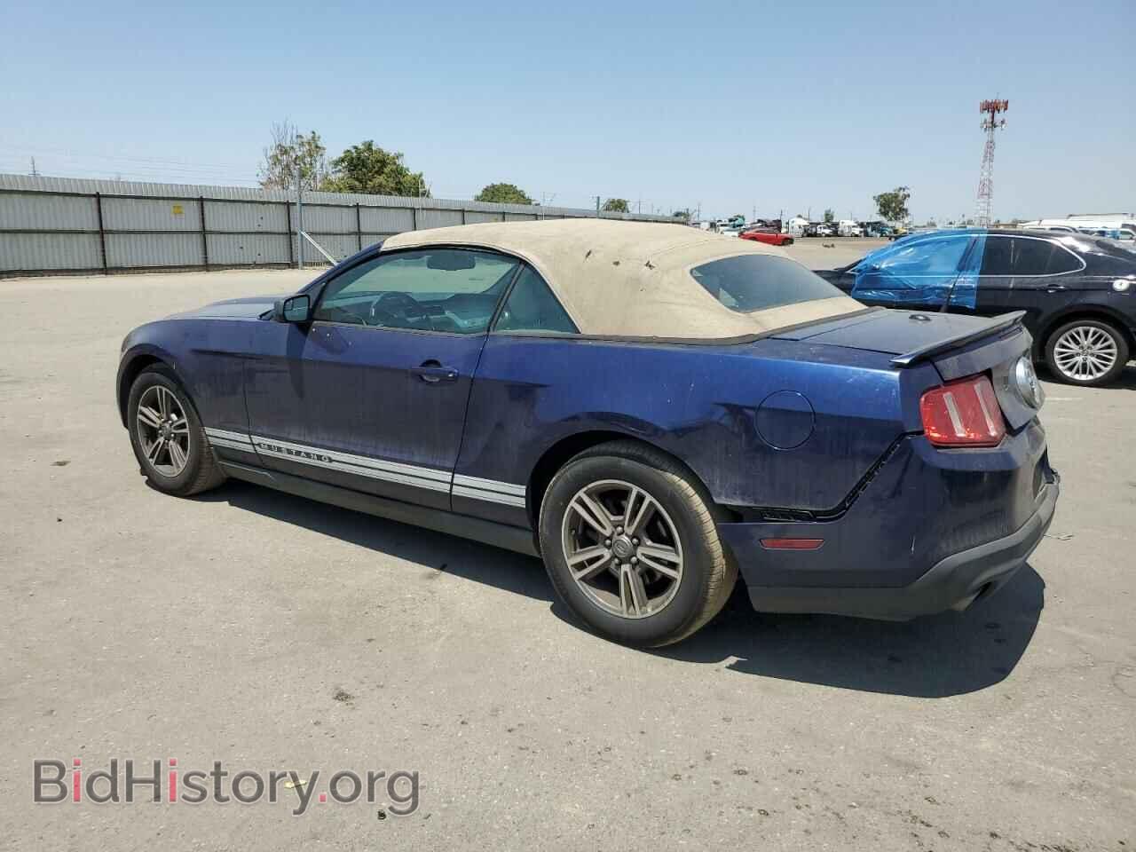 2012 FORD ALL Models - VIN: 1ZVBP8EM9C5282559 - Фото 2
