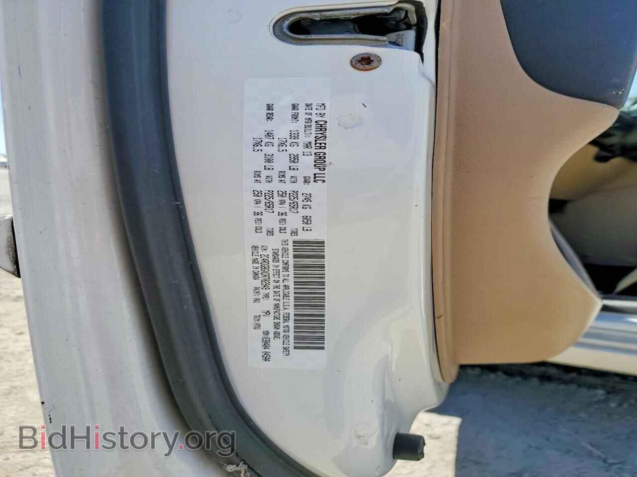 2013 DODGE CARAVAN - VIN: 2C4RDGBGXDR702949 - Фото 13