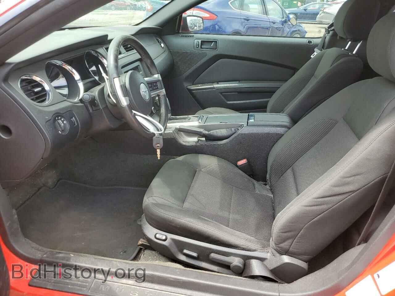 2014 FORD MUSTANG - VIN: 1ZVBP8CF8E5212946 - Фото 7