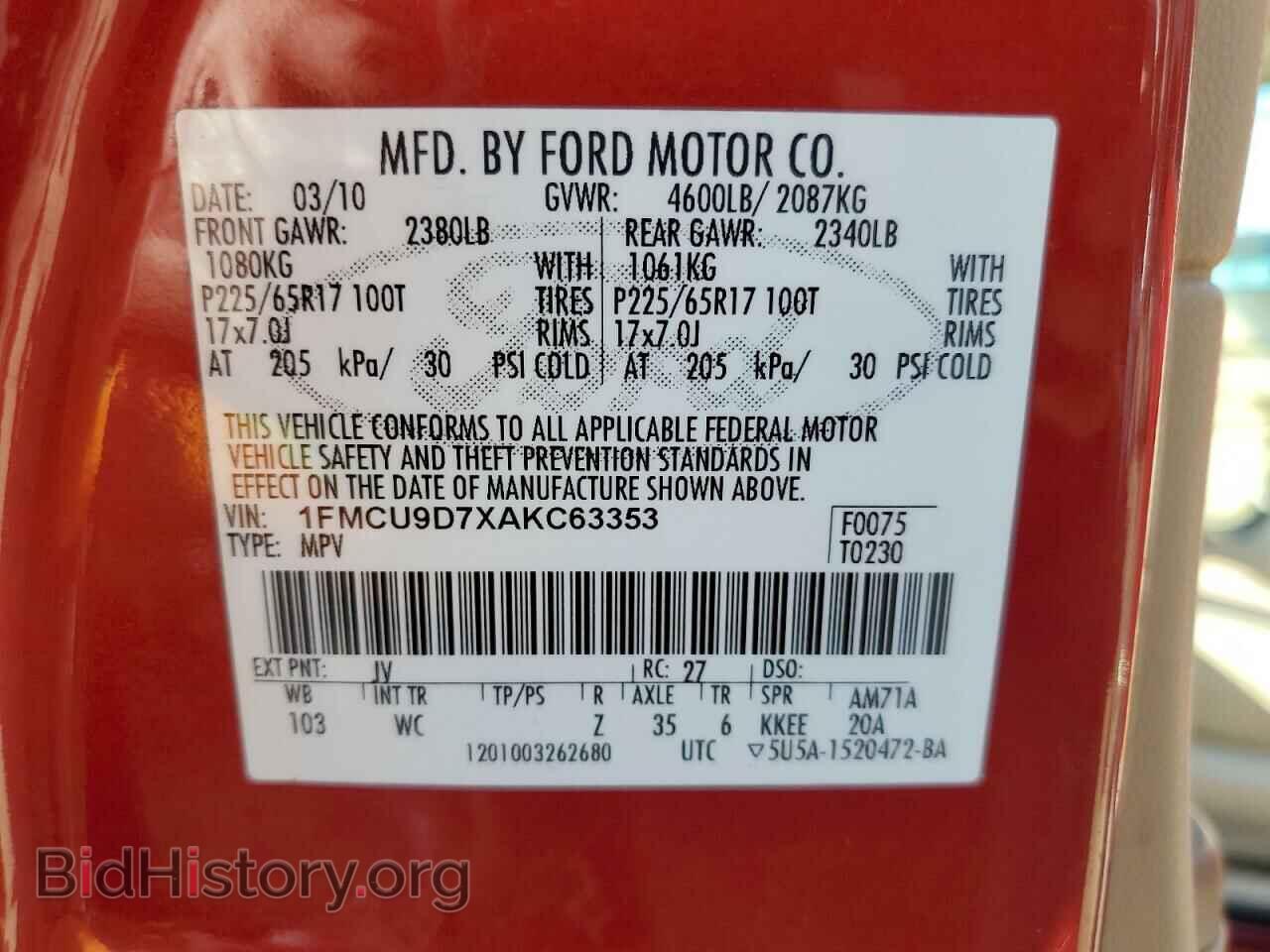2010 FORD ESCAPE - VIN: 1FMCU9D7XAKC63353 - Фото 10