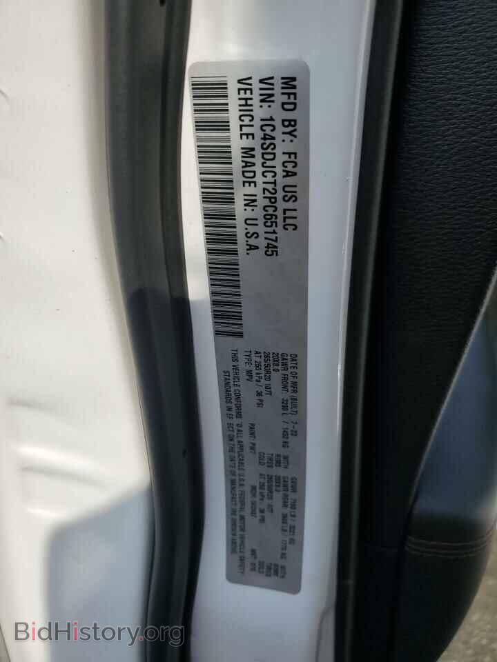 2023 DODGE DURANGO - VIN: 1C4SDJCT2PC651745 - Photo 14