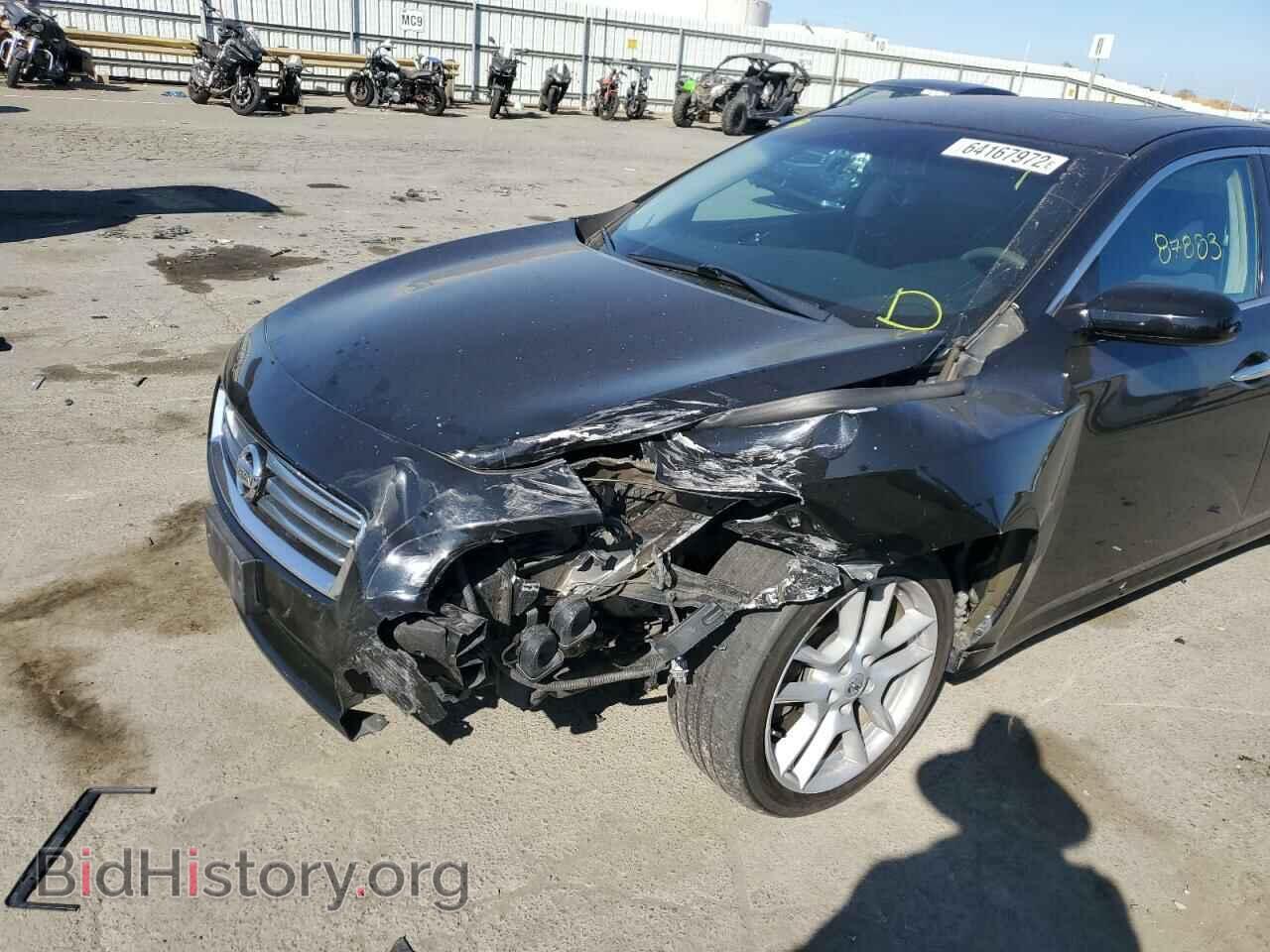 2014 NISSAN MAXIMA - VIN: 1N4AA5AP1EC463433 - Фото 9