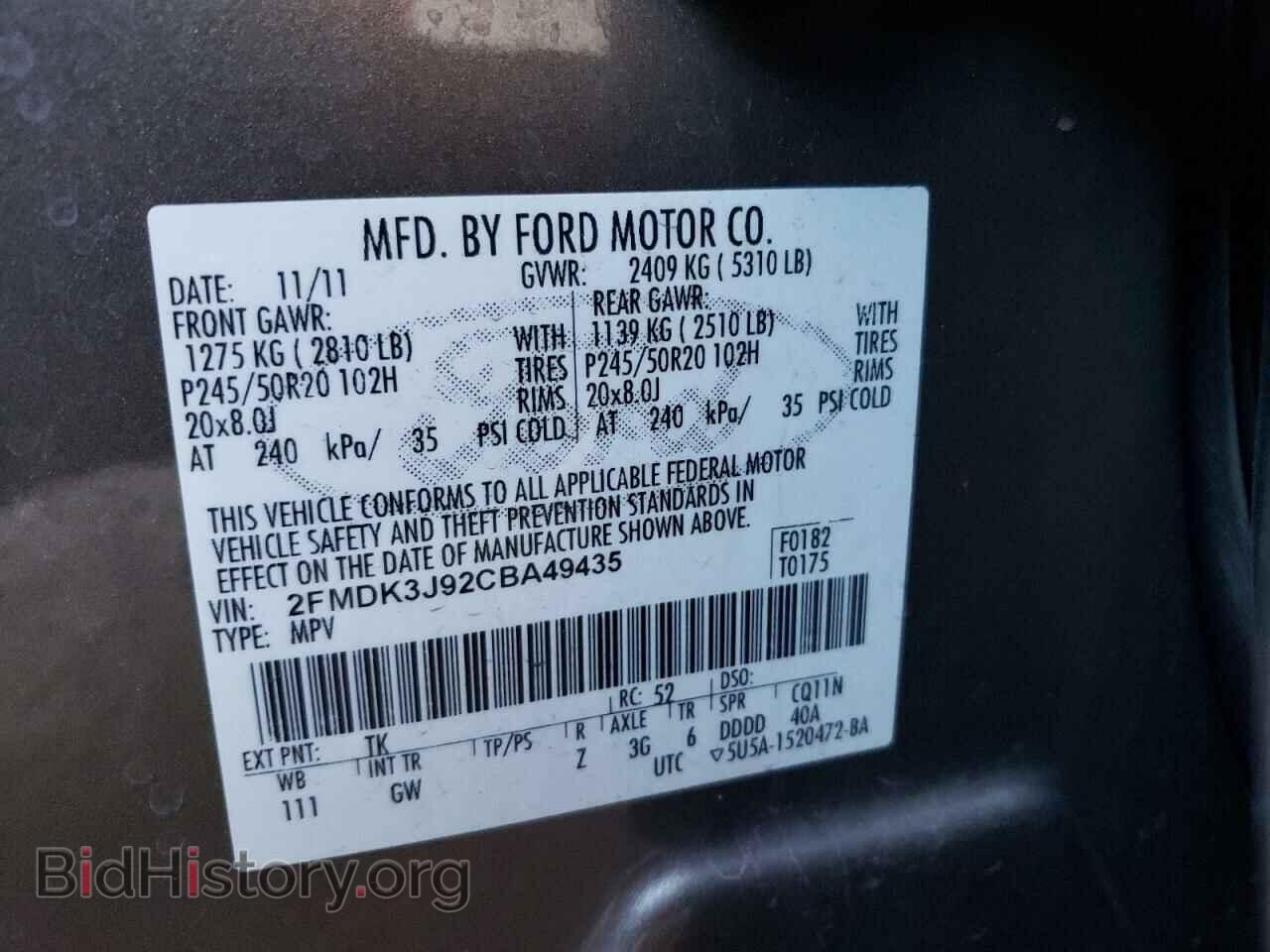 2012 FORD EDGE - VIN: 2FMDK3J92CBA49435 - Photo 10