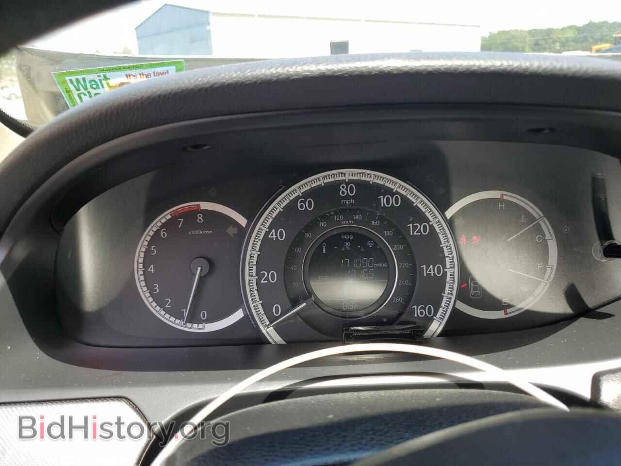 2013 HONDA ACCORD - VIN: 1HGCR2F31DA246489 - Фото 9