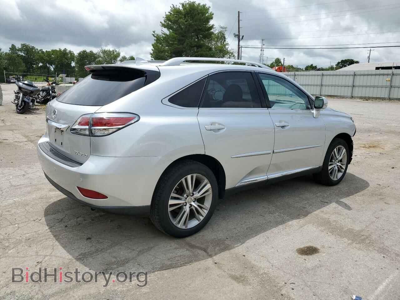2015 LEXUS RX350 - VIN: JTJBK1BA3F2483038 - Фото 3