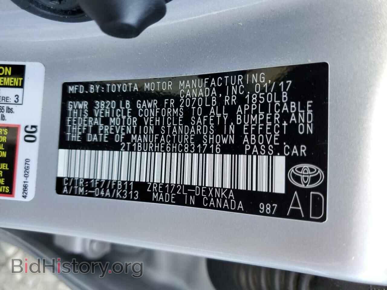2017 TOYOTA COROLLA - VIN: 2T1BURHE6HC831716 - Фото 10