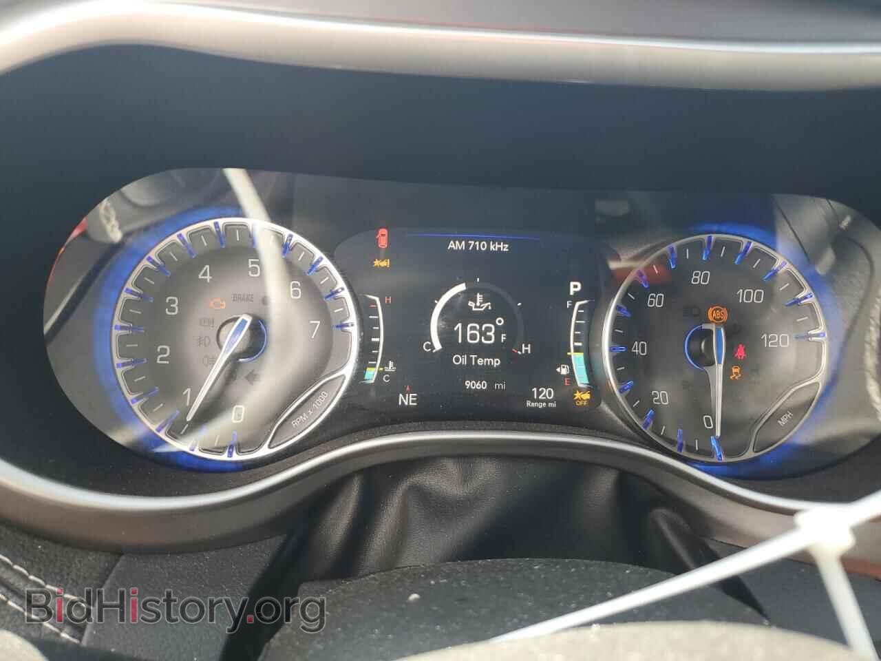 2022 CHRYSLER PACIFICA - VIN: 2C4RC1BG6NR155857 - Фото 9