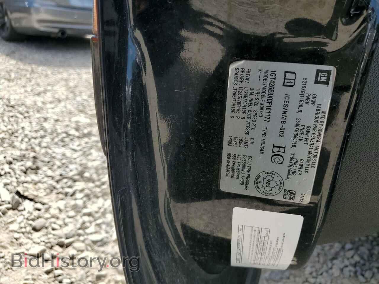 2012 GMC SIERRA - VIN: 1GT426E8XCF161177 - Фото 13