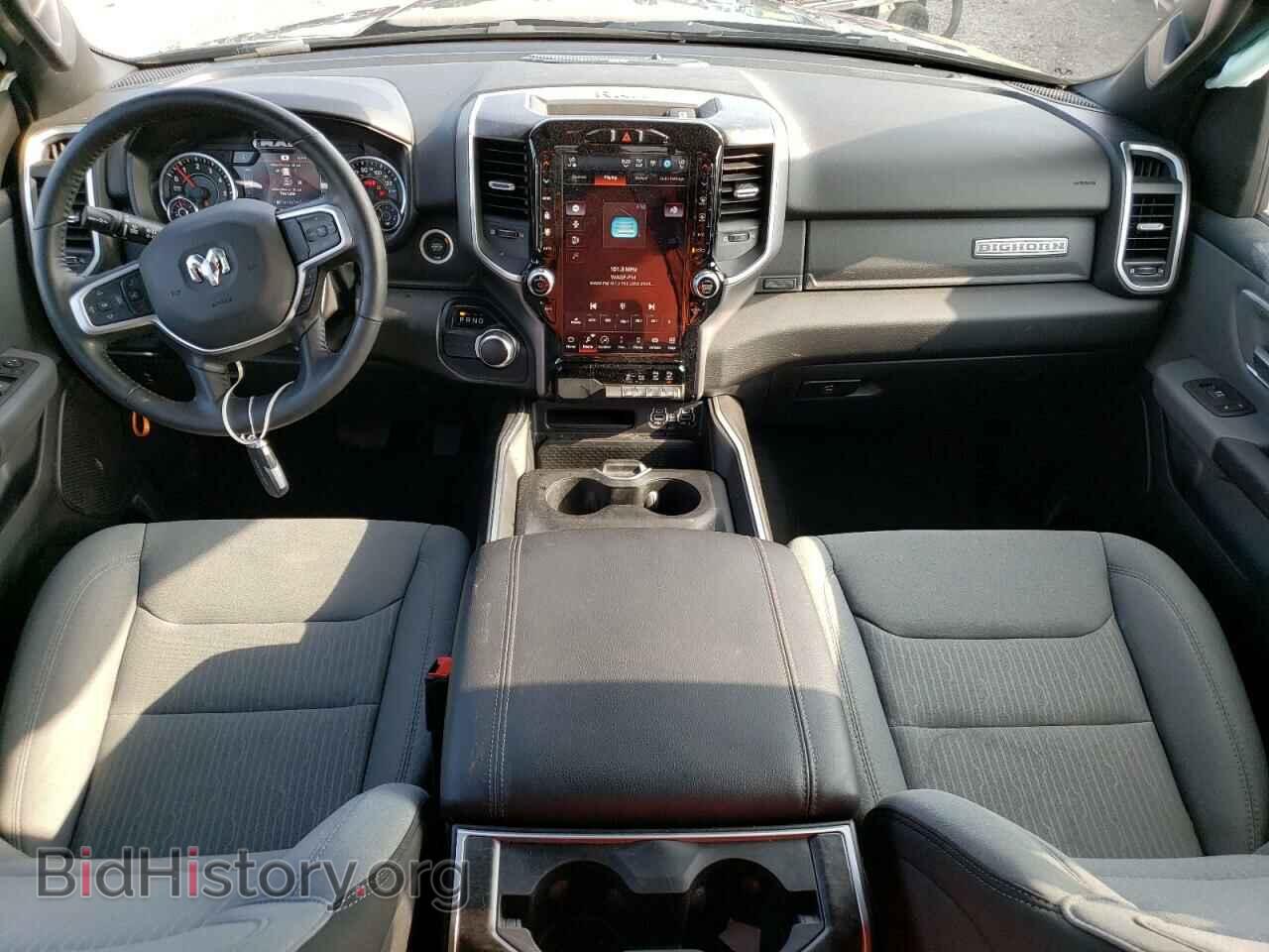 2022 RAM 1500 - VIN: 1C6RREBT9NN231630 - Фото 8