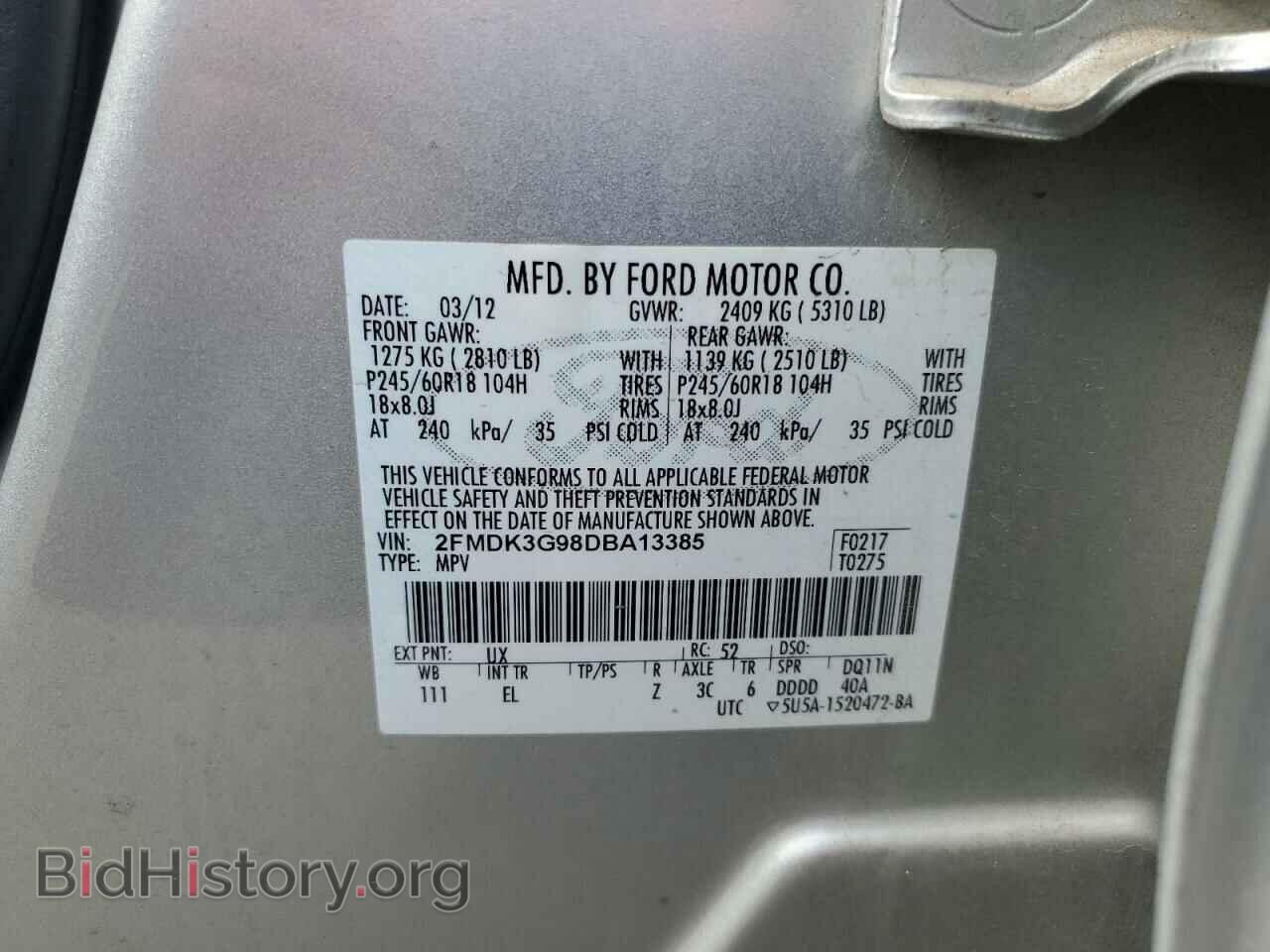 2013 FORD EDGE - VIN: 2FMDK3G98DBA13385 - Фото 10