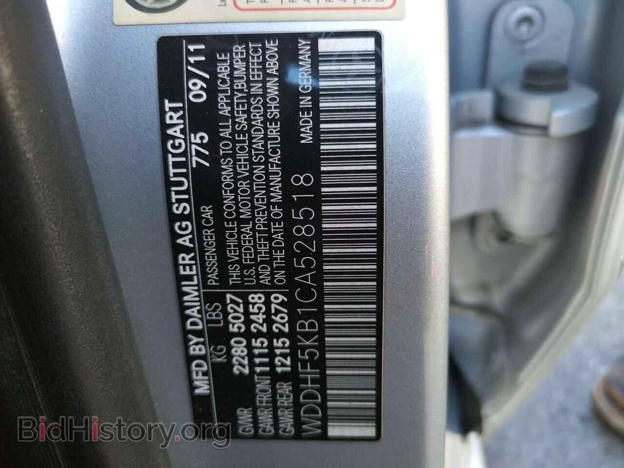 2012 MERCEDES-BENZ E-CLASS - VIN: WDDHF5KB1CA528518 - Фото 10