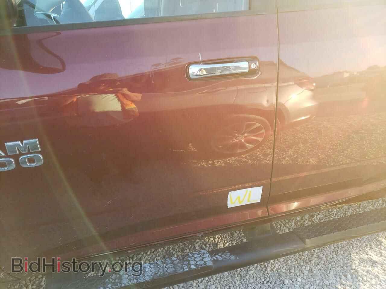 2017 RAM 1500 - VIN: 1C6RR7TT7HS798015 - Photo 9